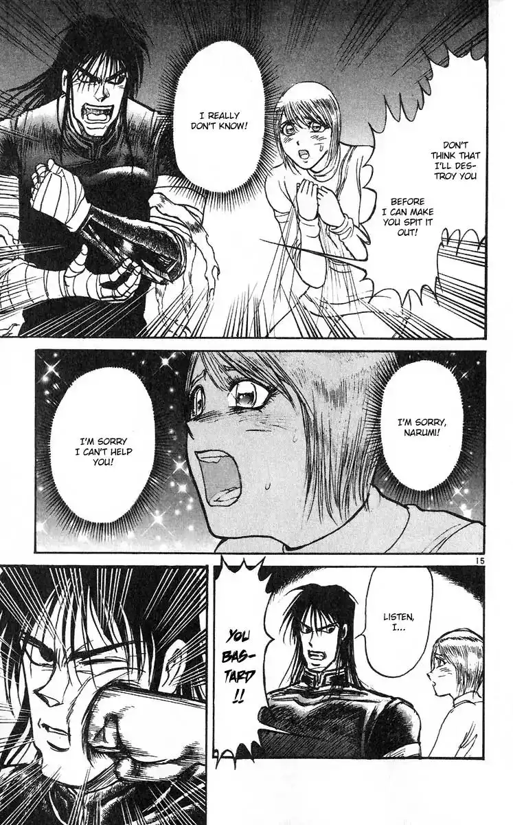 Karakuri Circus Chapter 281 16